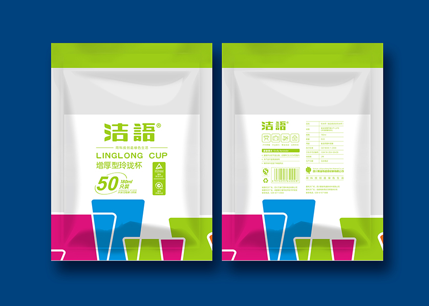 墨江VI设计公司