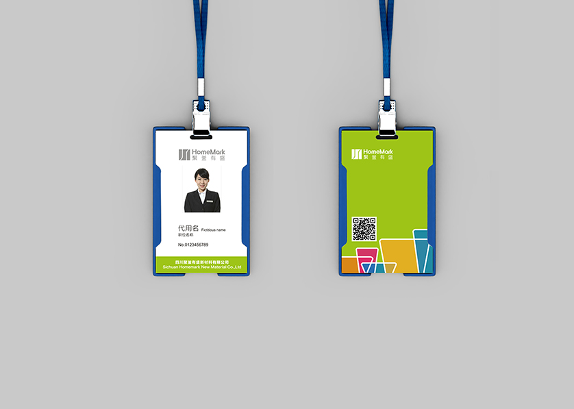 墨江VI设计公司