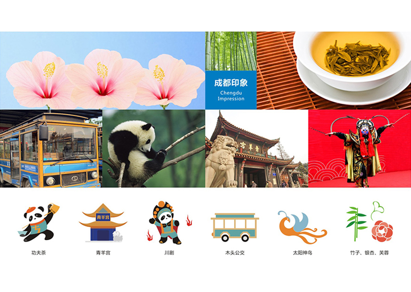 墨江VI设计公司